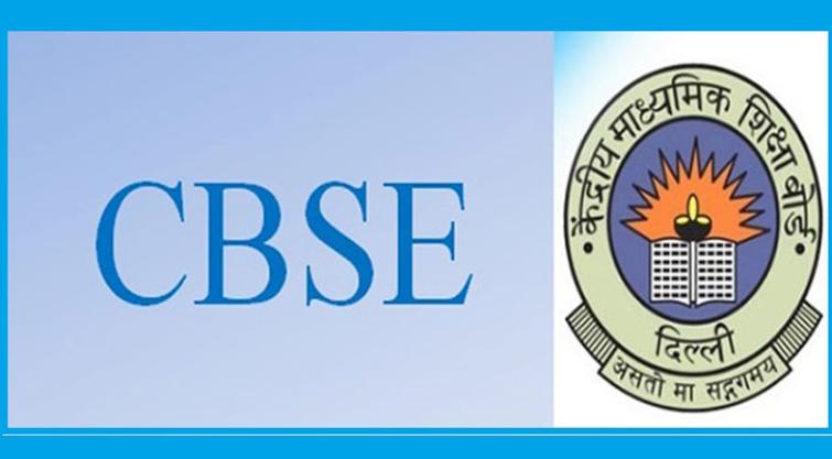 CBSE Board Exam 2023 Paper Leaked? Here's What Board Says