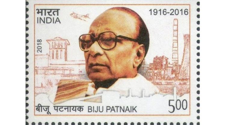 Biju Patnaik's Vision of Women's Empowerment and Inclusive Nationalism Can Defeat   Majoritarianism