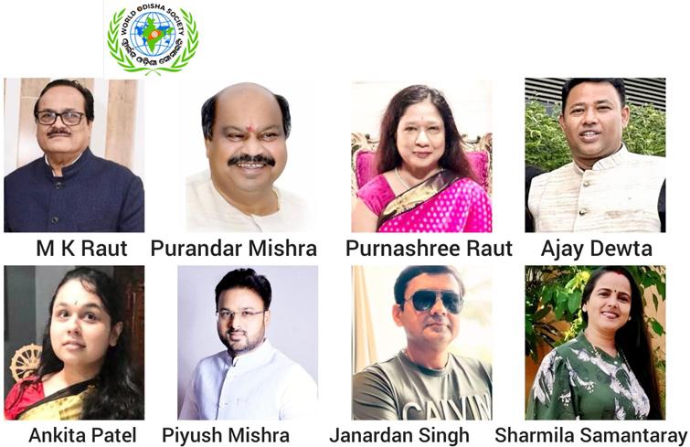 World Odisha Society's Chhattisgarh Branch formed, Purnashree Raut appointed as President, Ajay Dewta becomes General Secretary