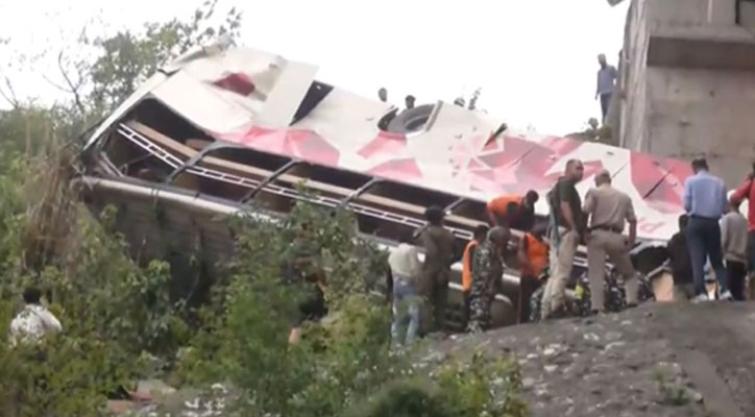 10 Dead, 30 Injured After Bus Carrying Vaishno Devi Pilgrims