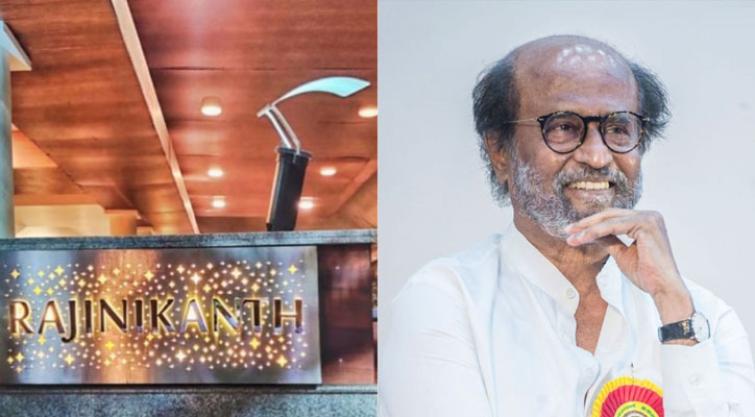 Akhileshs Dig At Yogi After Hugging Rajinikanth