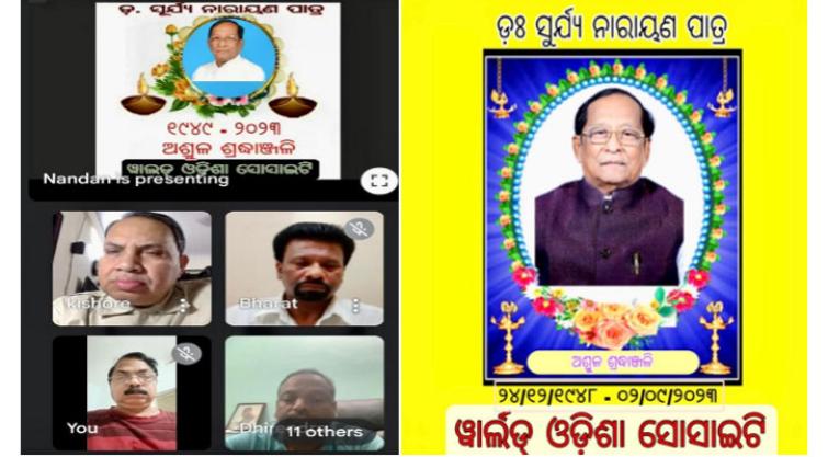 World Odisha Society pays Tribute to Dr Surjya Narayan Patro 