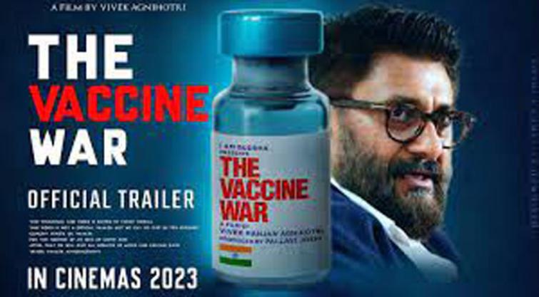Pallavi Joshi Says The Vaccine War Is Made For Woman Who Handled Work