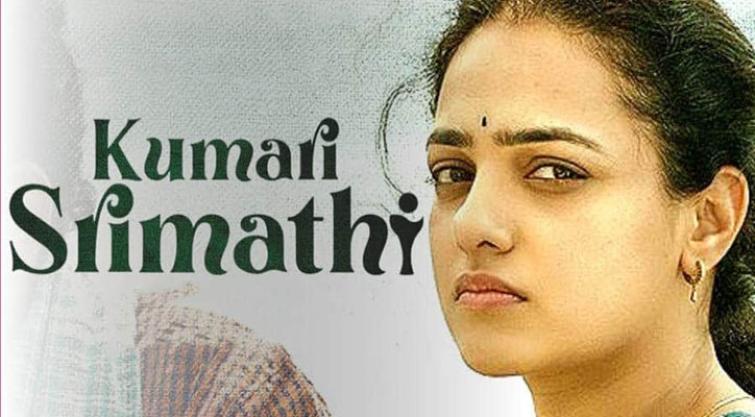 5 Reasons To Watch Nithya Menens Upcoming Telugu Drama
