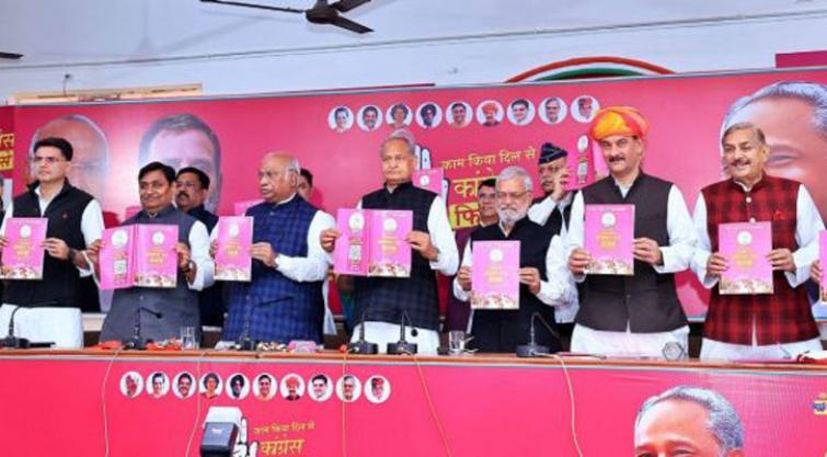 Congress Manifesto For Rajasthan: Interest-Free Loans, MSP And Caste Census?