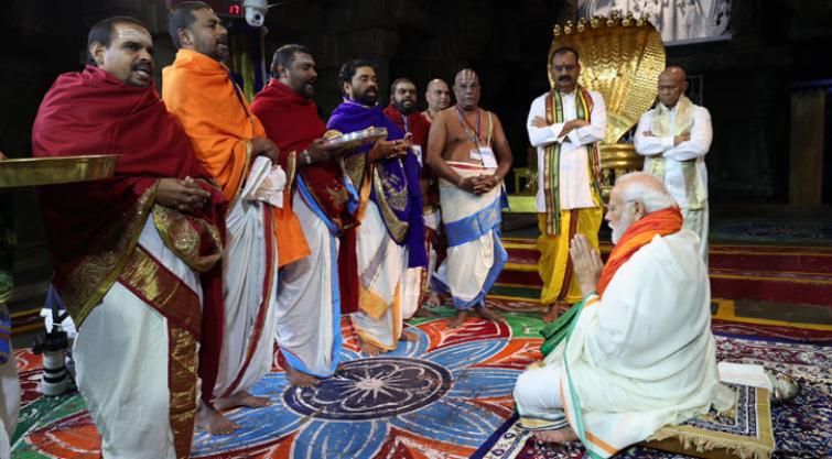 PM Modi Visits Sri Venkateswara Swamy Temple In Tirumala