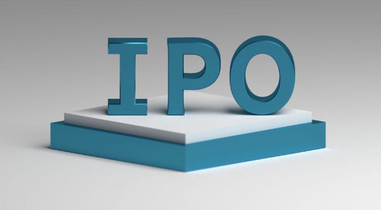 Upcoming IPOs In December 2023?