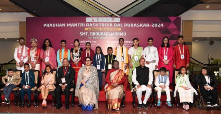 President of India presents Pradhan Mantri Rashtriya Bal Puraskar 