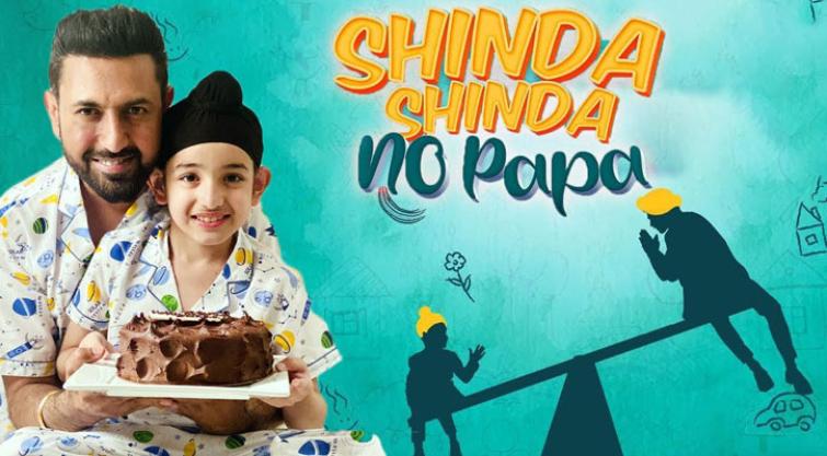 Gippy Grewal And His Son Shinda Set To Deliver Rib-Tickling Comedy