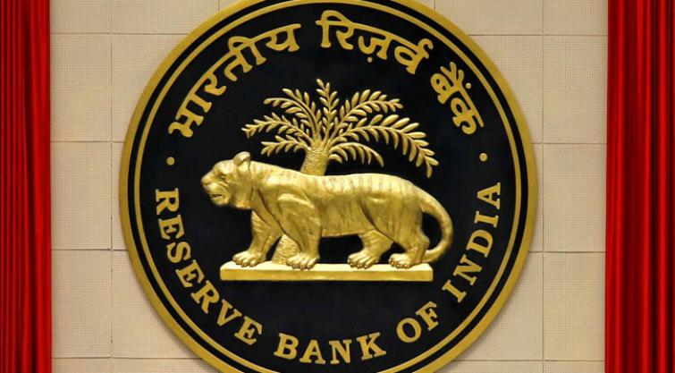 RBI Penalizes Five Banks, Including PNB, For Regulatory?