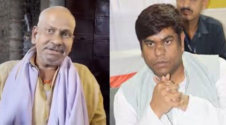 Bihar VIP Leader Whose Father Was Brutally Killed In Darbhanga