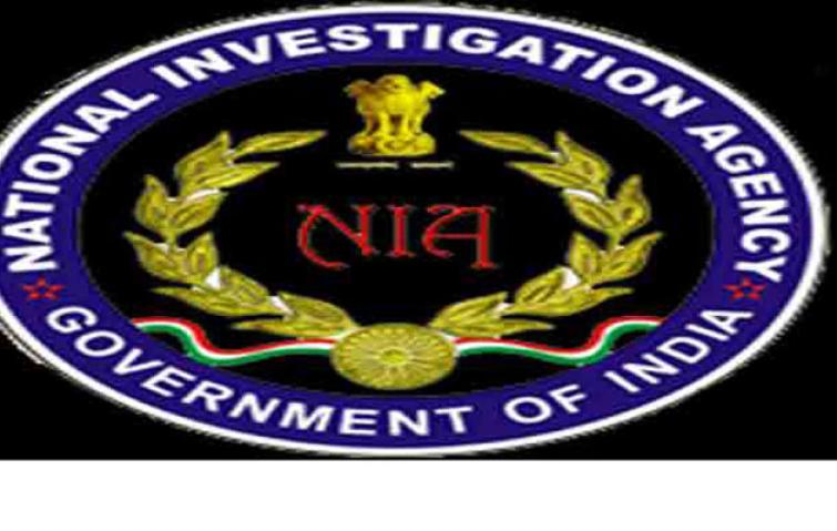 NIA chargesheets three more accused in firing case linked with Khalistani terrorist
