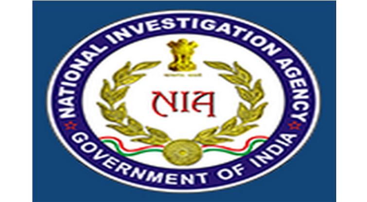 NIA takes over Pahalgam terror attack probe