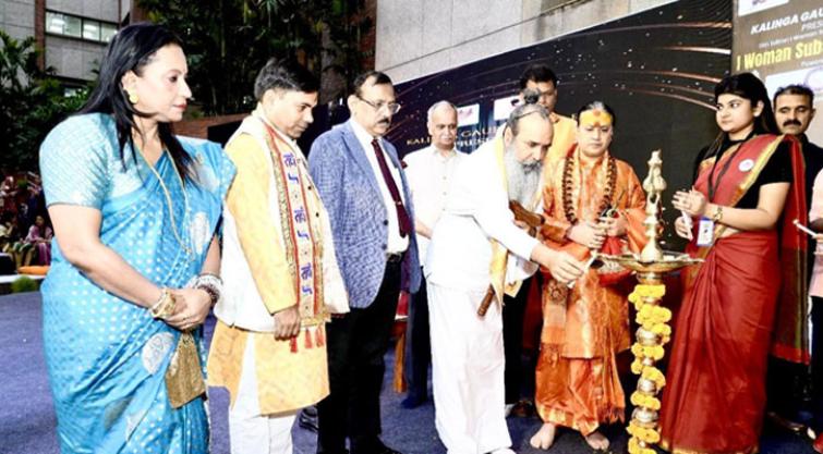 Kalinga Gourav Foundation Hosts I Woman of Substance Awards Presentation Ceremony