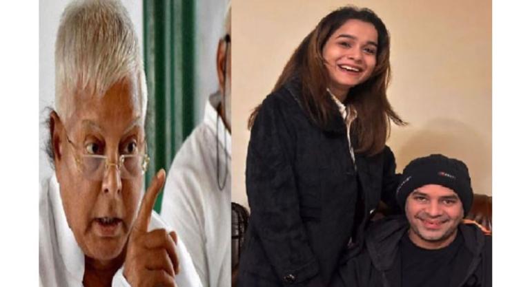 Lalu Prasad Yadav expels son Tej Pratap from party for six years