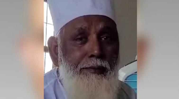 Changur Baba suspected of receiving over Rs 200 crore in foreign funding
