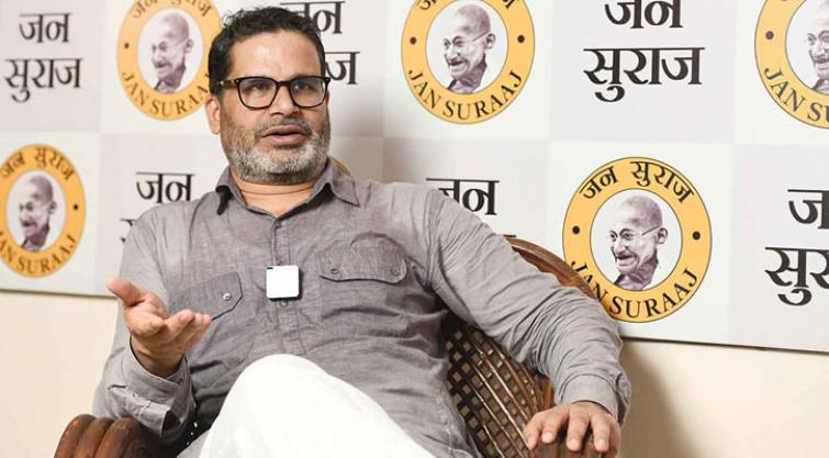 Voter Adhikar Yatra have an impact in Bihar?  what Prashant Kishor feels