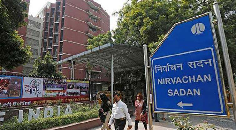 Banka Assembly Election 2025: Constituency profile, past winners