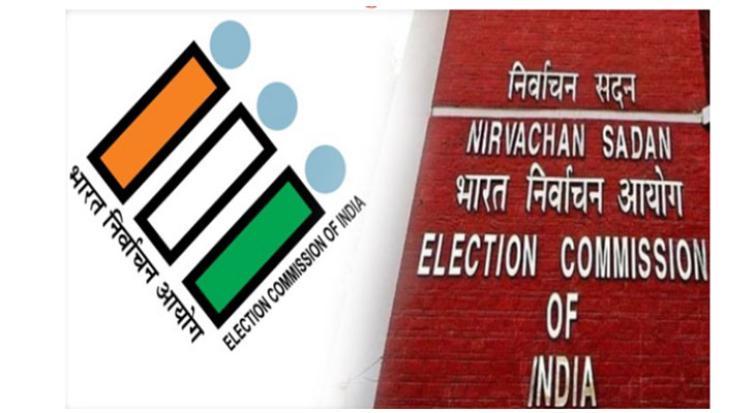 Election Commission announces polls for 4 Rajya Sabha seats of Jammu and Kashmir