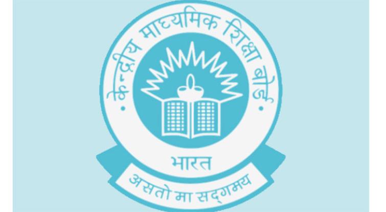 When will CBSE Class 10 and 12 results be out?