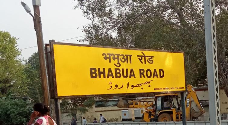 Bhabua Assembly Election 2025: Constituency profile, past winners, margin and party-wise