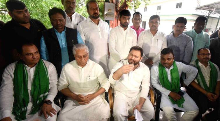 Bihar elections: Mahagathbandhan finalises seat sharing, RJD may contest on 125