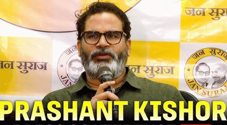 Bihar elections 2025 Jan Suraaj releases second list of 65 candidates