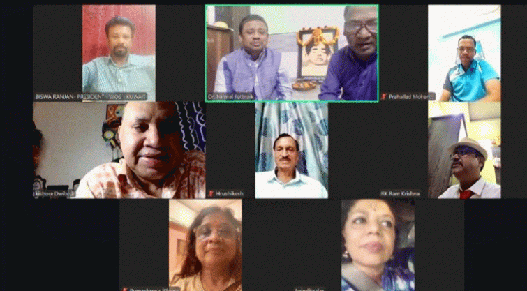 Baji Rout's 88th Martyrdom Day Observed