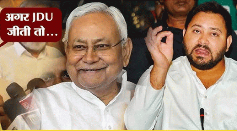 Bihar Election Political parties make bold promises in battle for votes