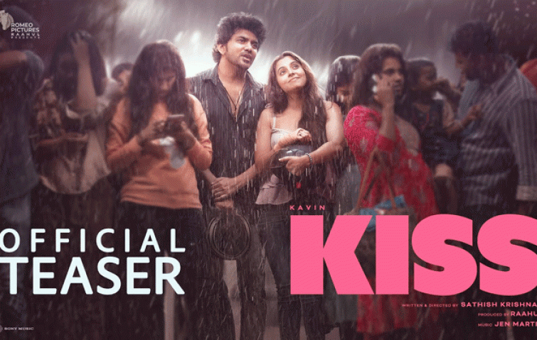 Kiss movie OTT release 2025: When and where to watch Kavin