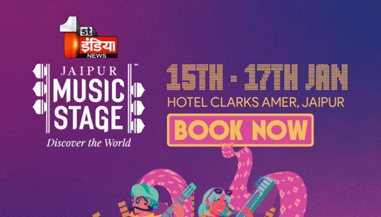 First India News Jaipur Music Stage 2026 Concludes on a high with Thaikkudam Bridge