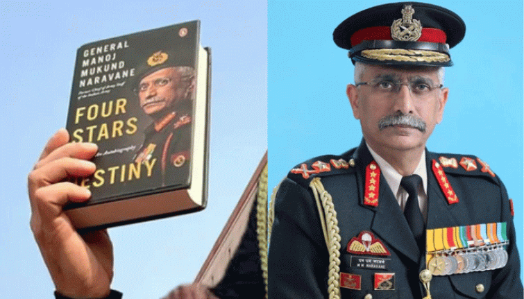 Book was deliberately leaked without MoD clearance